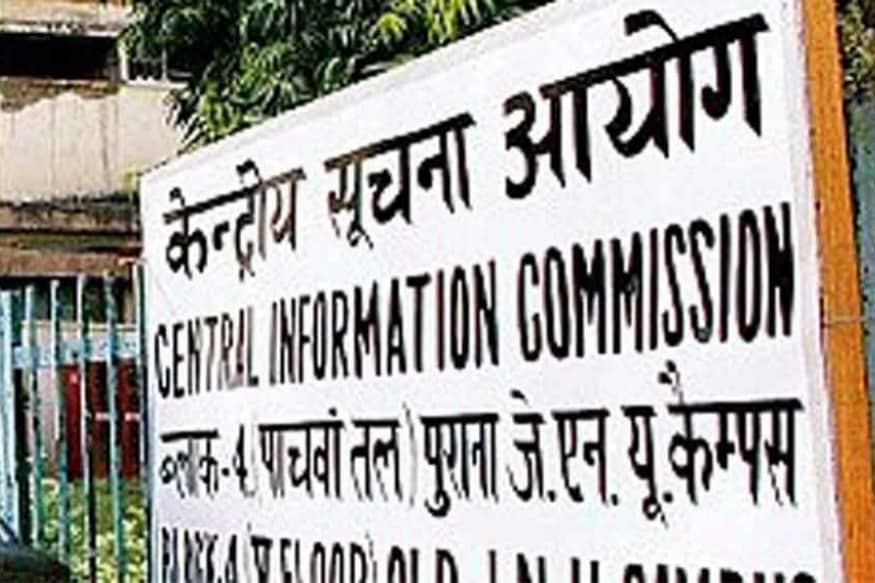 Govt Seeks Bureaucrat-led Committees to Probe Complaints Against Information Commissioners