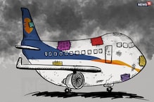 Banks Finally Take Jet Airways to Bankruptcy Court, But It May be Too Late to Save the Airline or Money