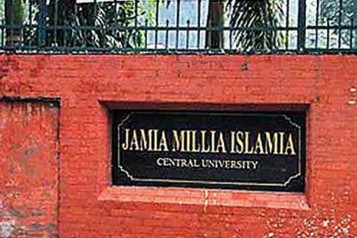 File photo of Jamia Milia Islamia.