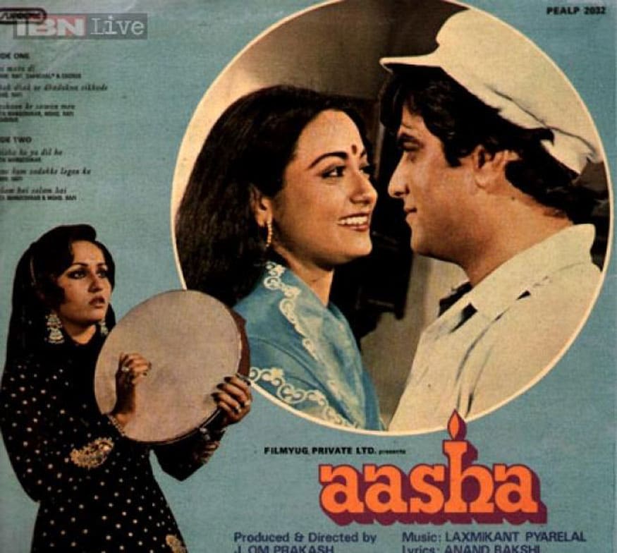 Produced and directed by J Om Prakash, 'Aasha' featured Jeetendra, Reena Roy, Rameshwari, Girish Karnad, Bhagwan and Shakti Kapoor. The film was a blockbuster at the box office. Produced and directed by J Om Prakash, 'Aasha' featured Jeetendra, Reena Roy, Rameshwari, Girish Karnad, Bhagwan and Shakti Kapoor. The film was a blockbuster at the box office.