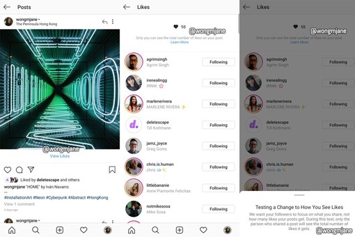The Week in Social Media Updates: Hide Like Count on Instagram, Screen-Sharing For Skype, New emojis on Twitter