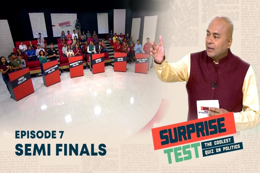 Surprise Test - Coolest Quiz on Politics | The Thrilling Semi-finals