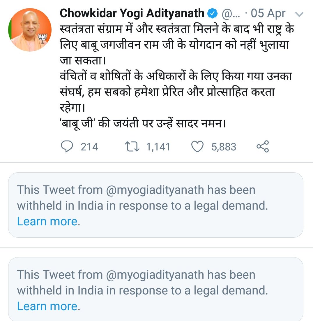 Twitter Deletes Adityanath S Green Virus Tweet On Ec Notice But Is It Too Little Too Late