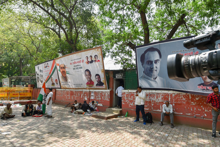 Election Results 2019: Congress Office Wears Deserted Look - News18