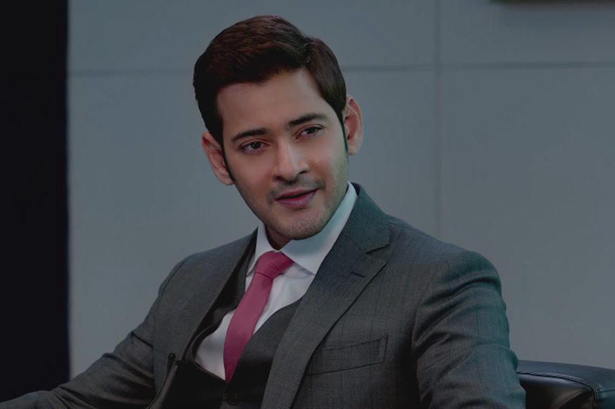 Maharshi Movie Stills: 28 Must-See Pics From Mahesh Babu's Mass ...