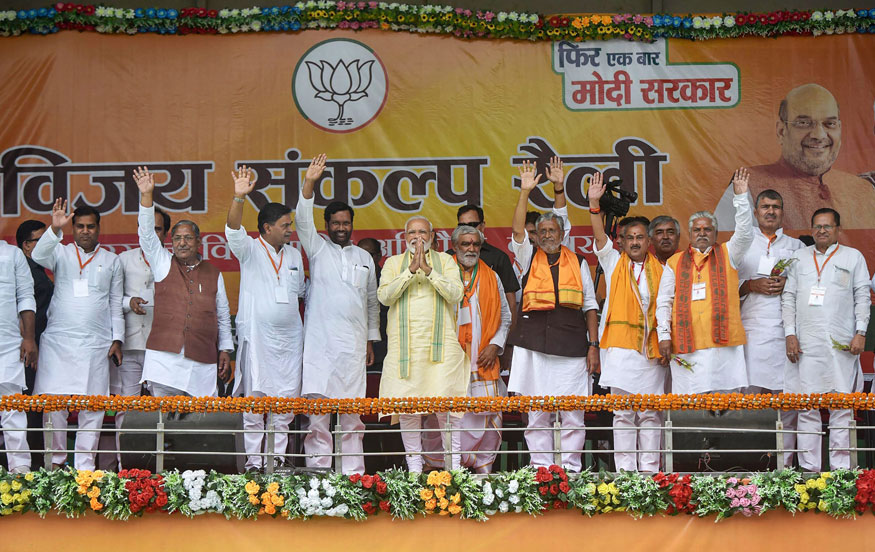 PICS| PM Narendra Modi's Election Rally in Bihar's Buxar