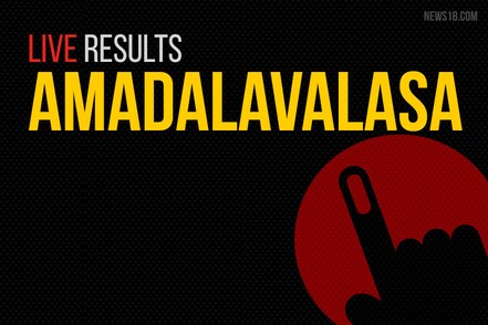 Amadalavalasa Assembly Election Results 2019 Live Amadalavalasa Constituency Seat Election Results Live News