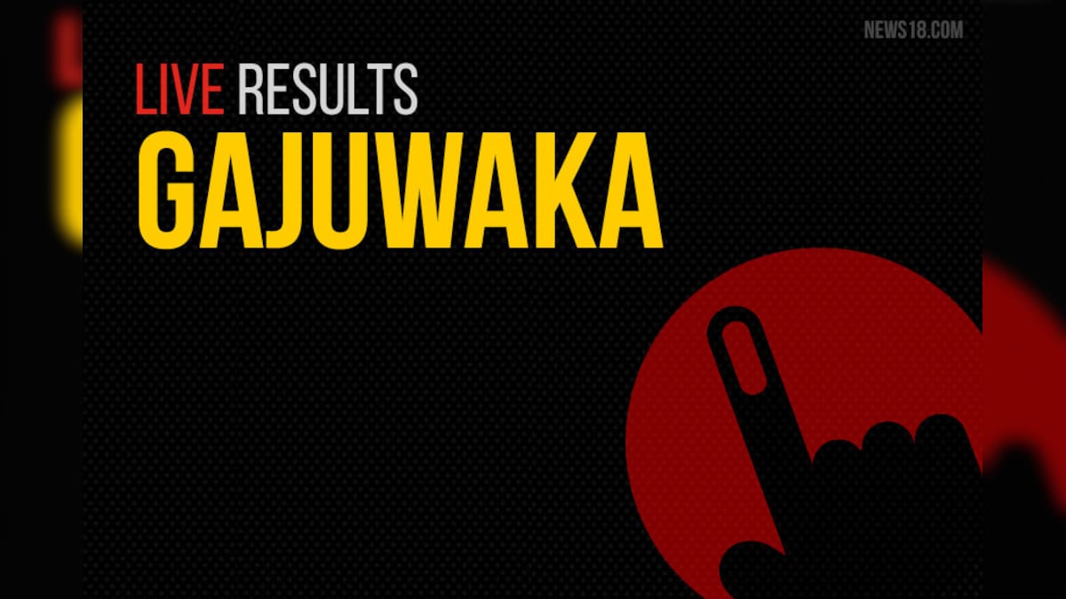 Gajuwaka Election Results 2019 Live Updates Nagireddy Tippala Wins
