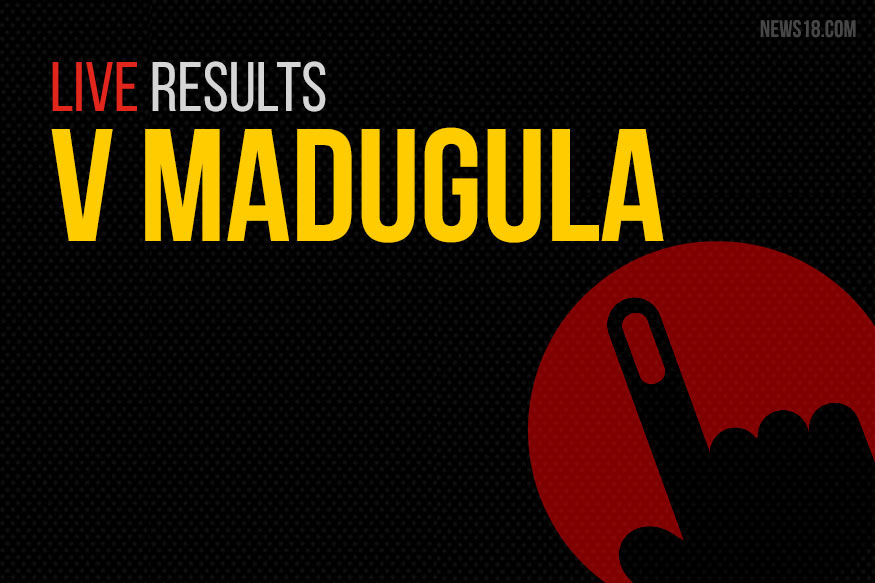 Andhra Bank V Madugula Andhra Pradesh Ifsc Code Micr Code