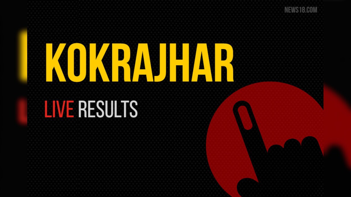 Kokrajhar Election Results 2019 Live Updates News18