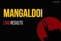 Mangaldoi Election Results 2019 Live Updates (Mangaldai)