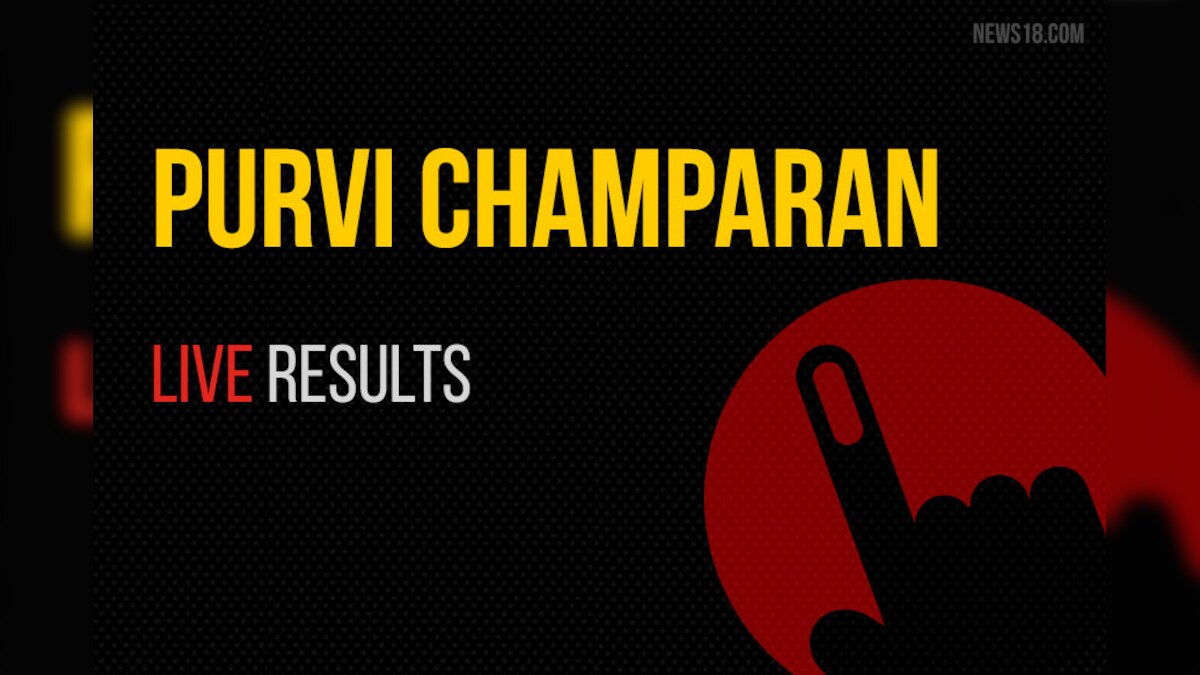 Purvi Champaran Election Results 2019 Live Updates (Purba Champaran ...