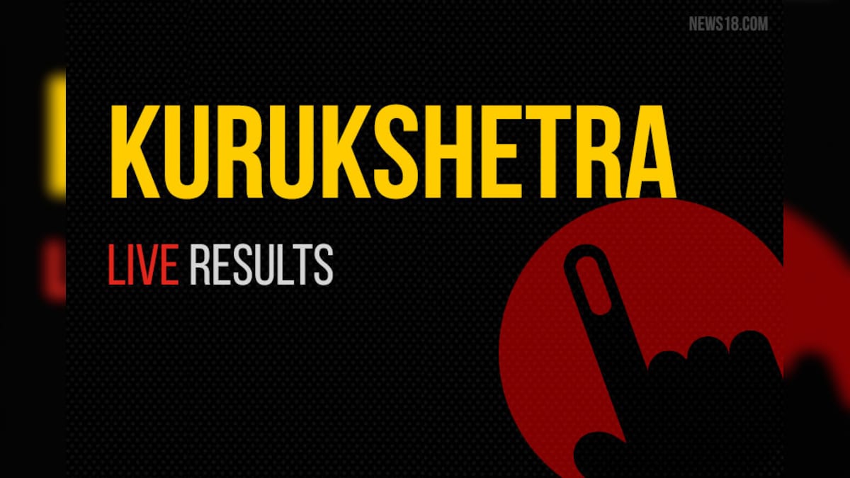 Kurukshetra Election Results 2019 Live Updates: Nayab Singh of BJP Wins ...