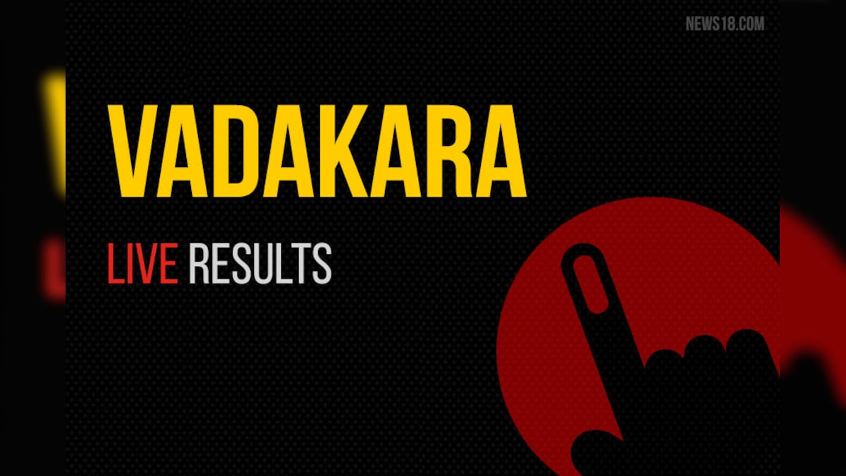 Vadakara Election Results 2019 Live Updates (Vatakara) K