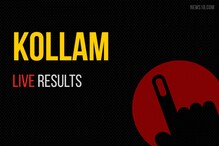Kollam Election Results 2019 Live Updates (Quilon):  N.K.Premchandran of RSP Wins
