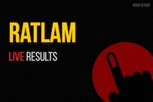 Ratlam Election Results 2019 Live Updates (Jhabua ):  Guman Singh Domar of BJP Wins
