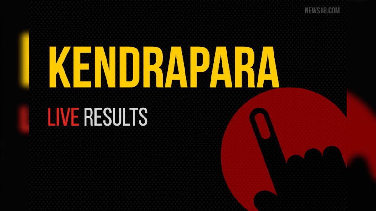 Kendrapara Election Results 2019 Live Updates News18