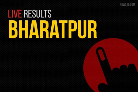 Rr Nagar By Election Results 2020 Live Bjp Munirathna Leads By 19 532 Votes Youtube