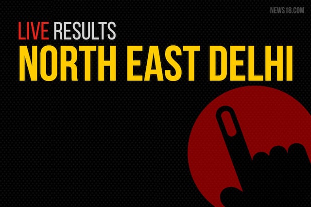 North East Delhi Election Results 2019 Live Updates:  Manoj Tiwari of BJP Wins
