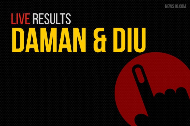 Daman & Diu Election Results 2019 Live Updates:  Lalubhai Babubhai Patel of BJP  Wins