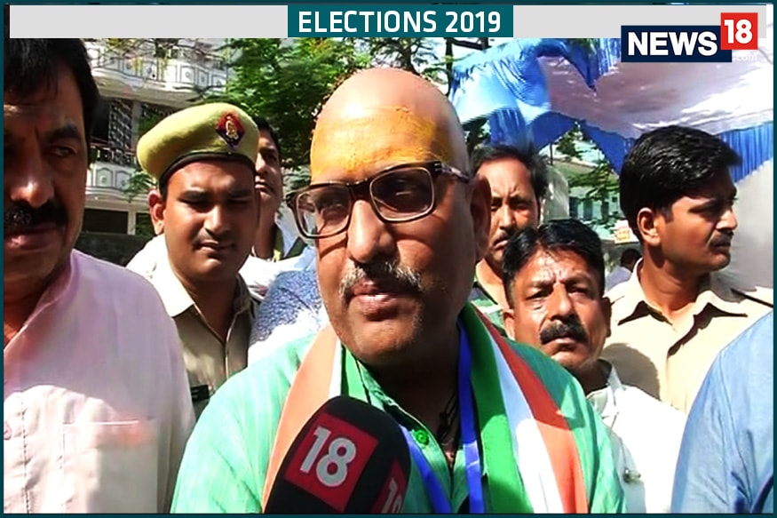 Elections 2019, 7th Phase: Ajay Rai Confident Of Victory Against PM ...