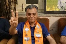 BJP May Take Action Against Mandi MLA for Missing PM Modi's Rally