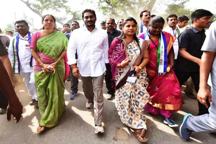 jagan walk