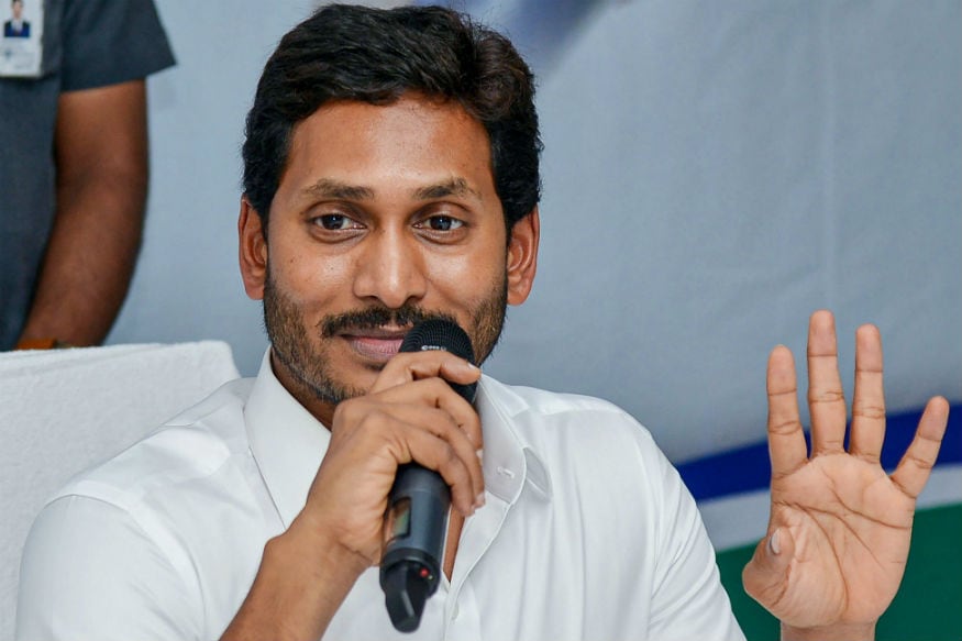 Jagan Mohan Reddy Govt Decides to Put on Hold Amaravati Expansion Works ...