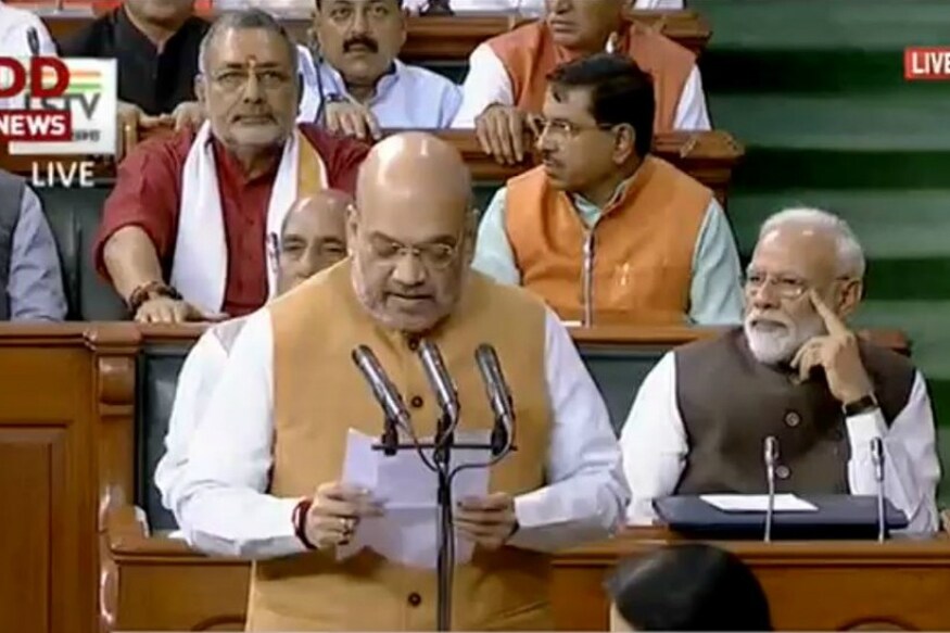 Parliament Live Pm Modi Other Lawmakers Take Oath In Inaugural Session Of 17th Lok Sabha 1889