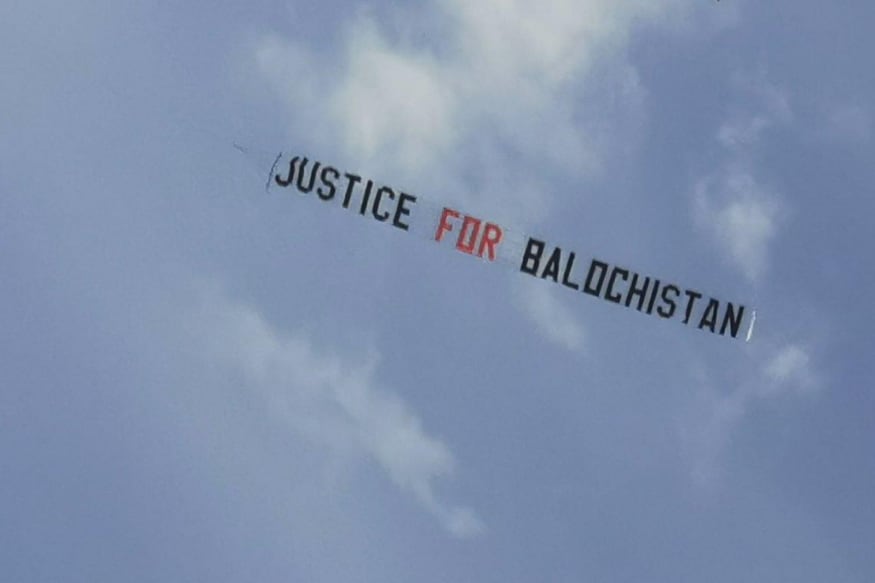 Image result for balochistan plane cricket