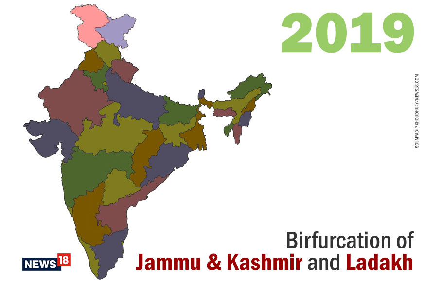 The New Map Of India Bifurcation Of Jammu & Kashmir: How The Map Of India Has Changed Since 1951