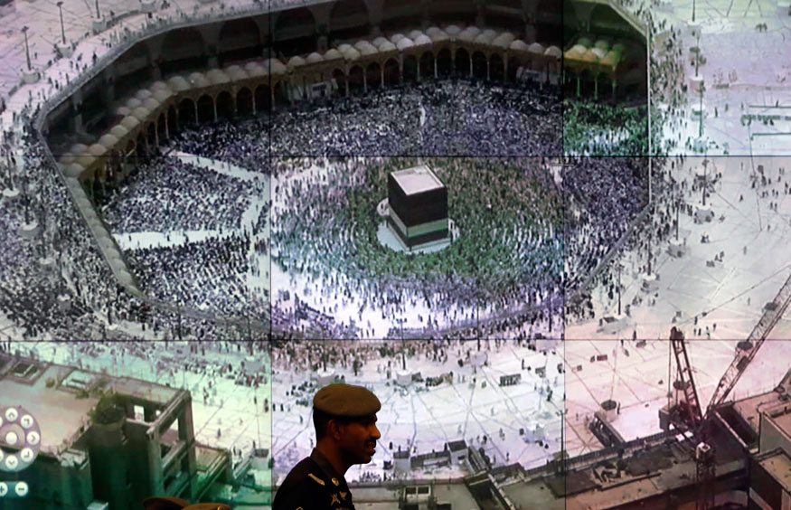 Hajj Yatra: The Hajj Pilgrimage & Its Significance in Islam - Photogallery