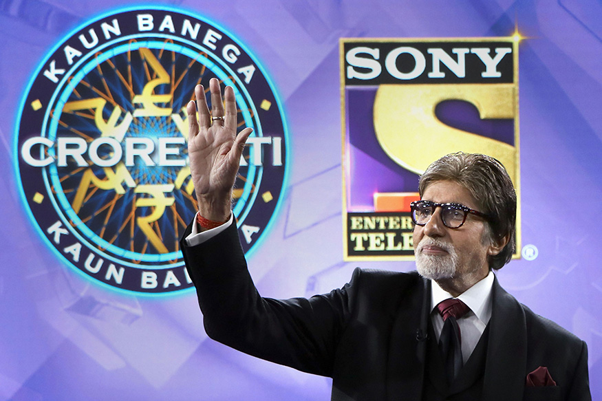 In Pics Kaun Banega Crorepati Season 11 Grand Launch Photogallery