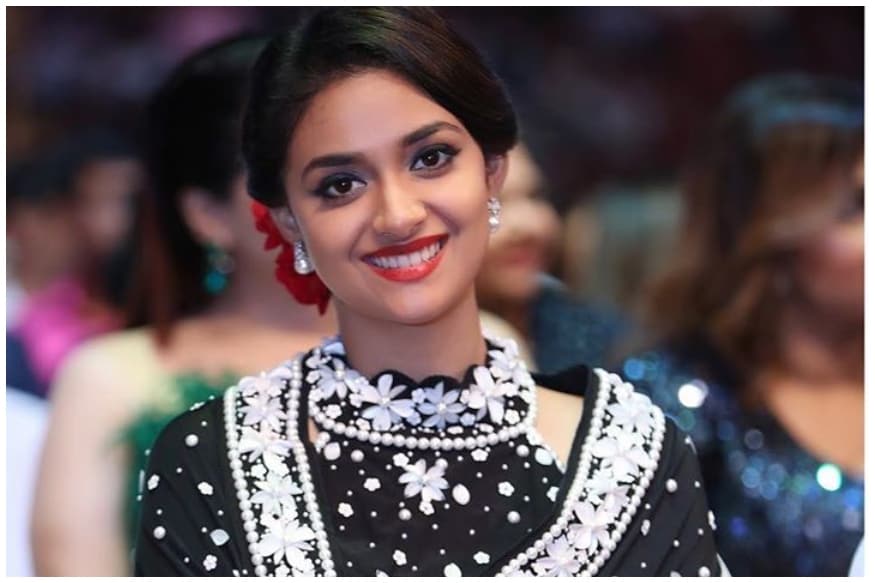 Mahanati Actress Keerthy Sureshs Next Film Titled Miss India Watch Teaser Here