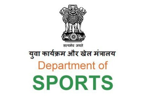 Ministry of Youth Affairs and Sports. (Photo Credit: Twitter)