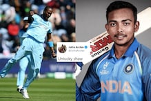 Did English Pacer Jofra Archer Really 'Predict' Prithvi Shaw's Doping Violation 4 Years Ago?