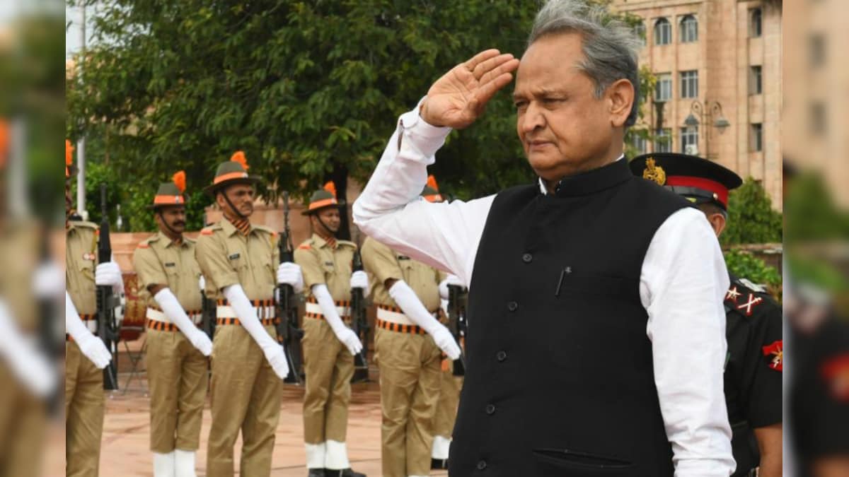 Ashok Gehlot Bats for Eradication of Practice of 'Ghoonghat', Says the
