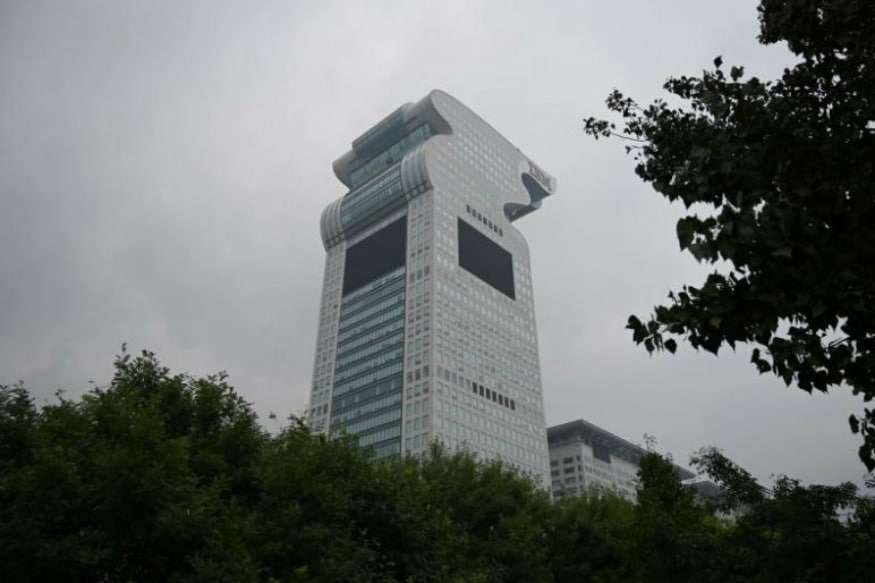 Confiscated Bejing Skyscraper Sold for $734 Million Via Online Auction
