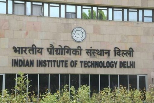 File photo of IIT Delhi.