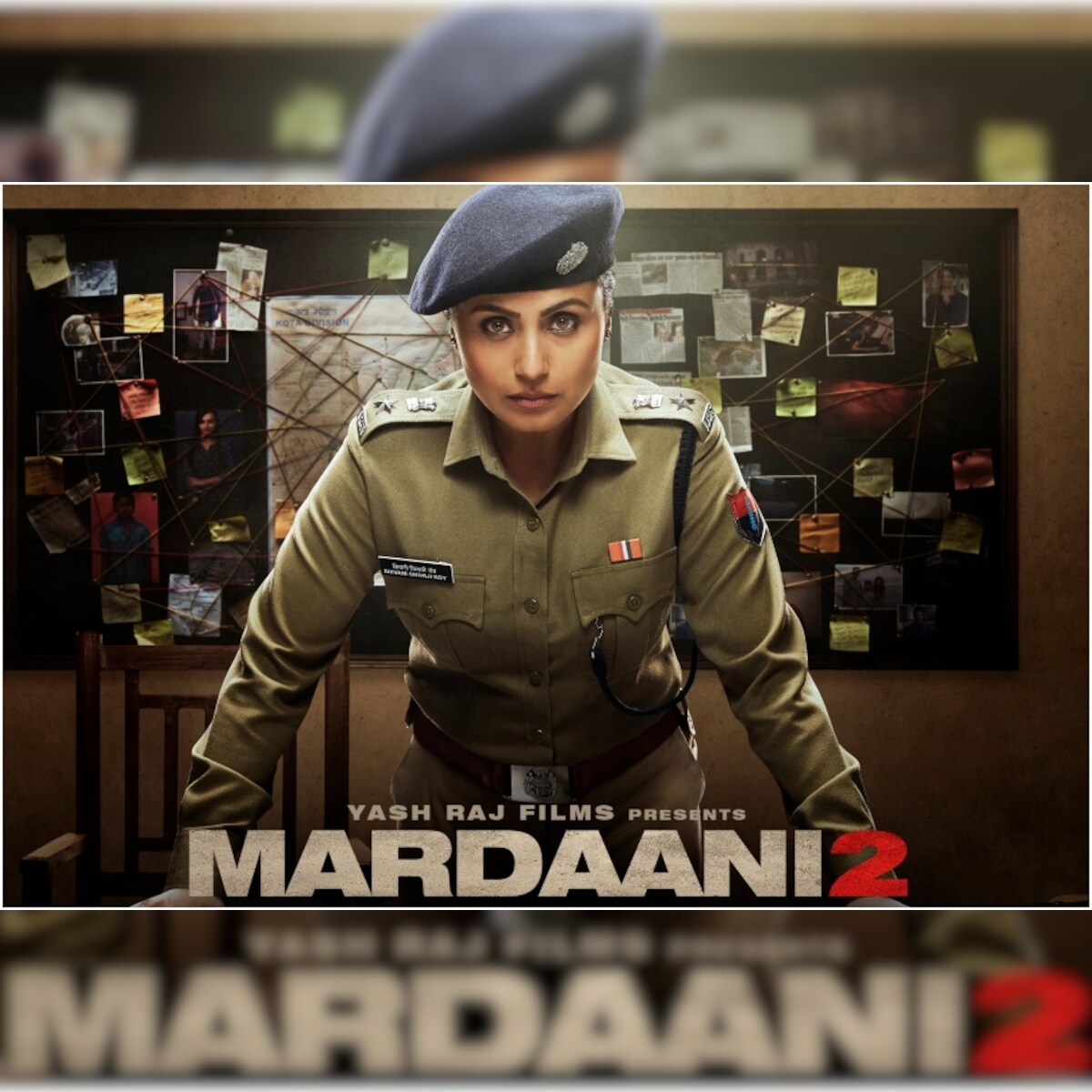 WILL BLACK BOX BE THE LAST MOVIE