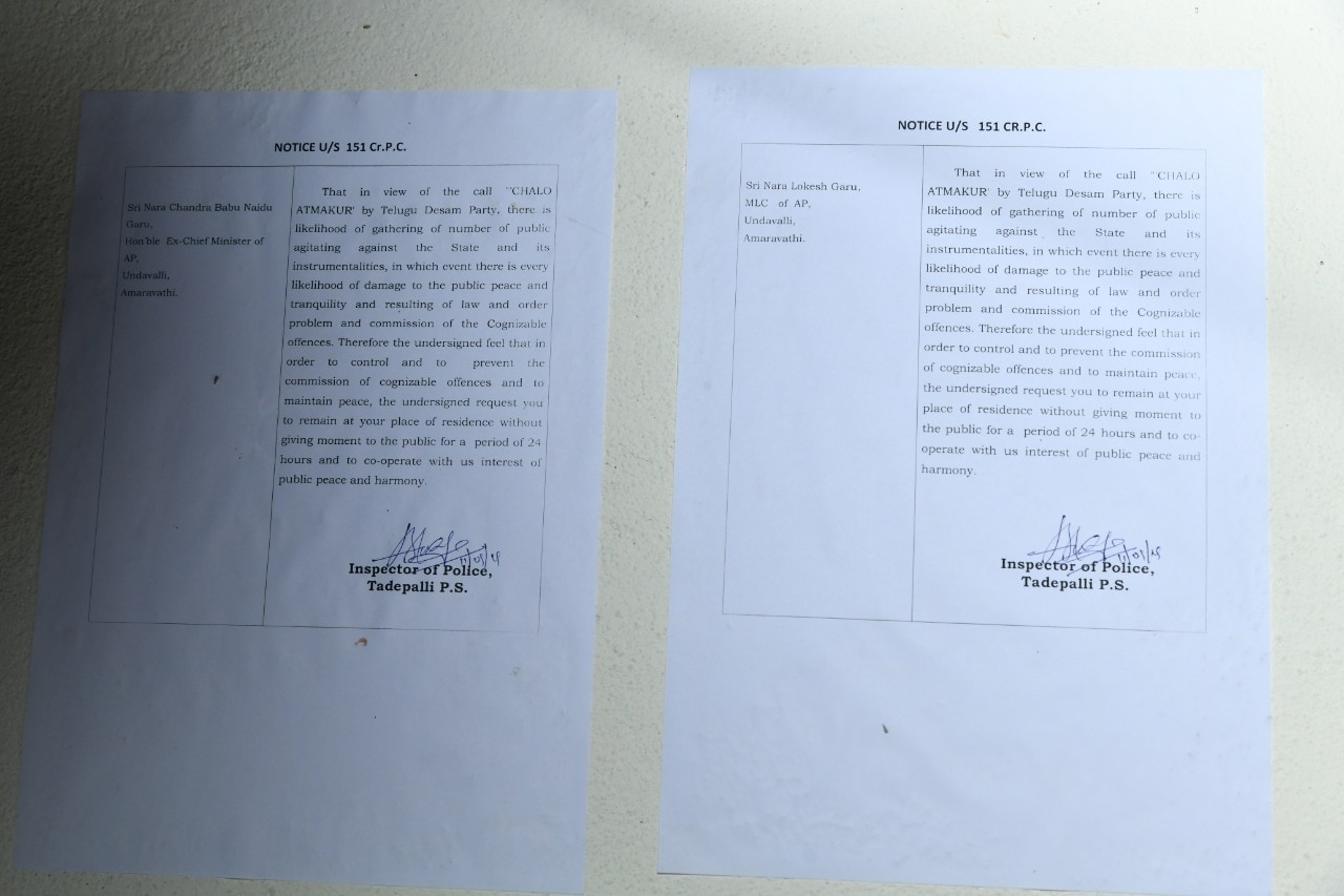 Naidu-Notice-2