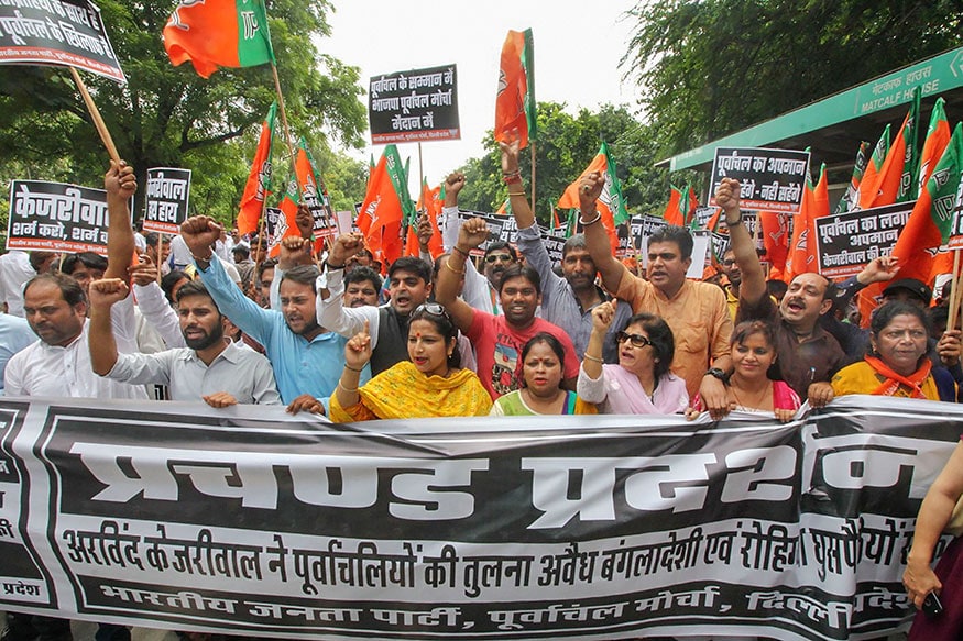 BJP Workers Protest Outside Arvind Kejriwal's Residence Over NRC ...