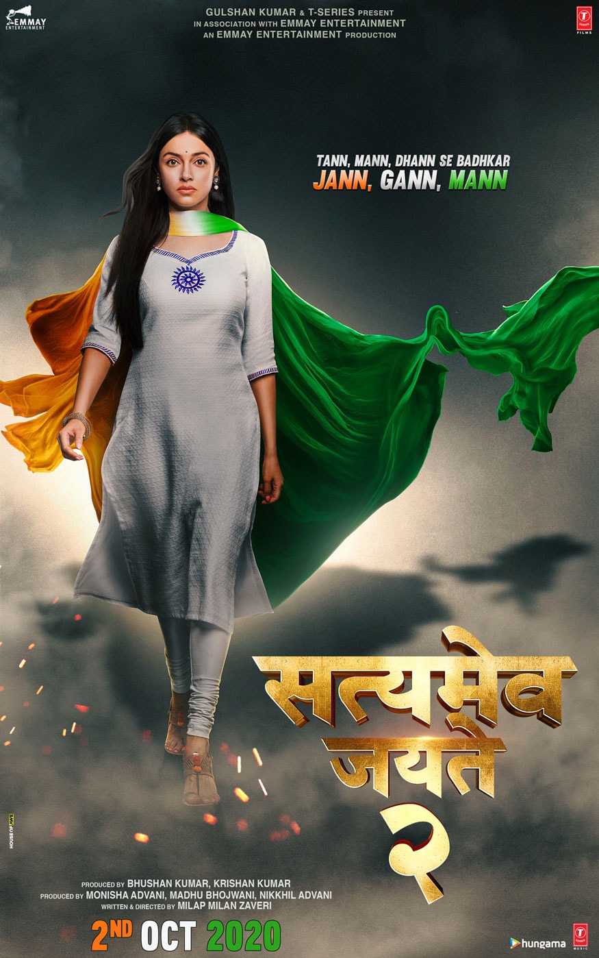 Movies First Look Sooraj Pancholi As Hawa Singh The Baap Of