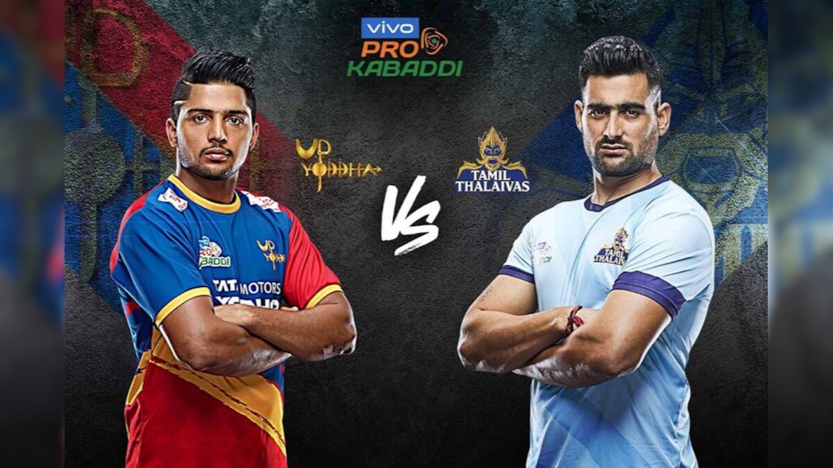 PKL 2019: Vivo Pro Kabaddi League 2019 U.P. Yoddha vs Gujarat