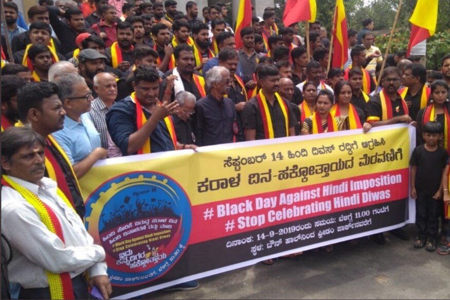Protests In Karnataka Stalin S Hindi A Confusion Amit Shah S