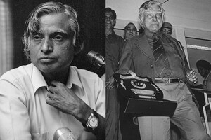 Abdul Kalam's Death Anniversary: 30 Rare Photos You Must See