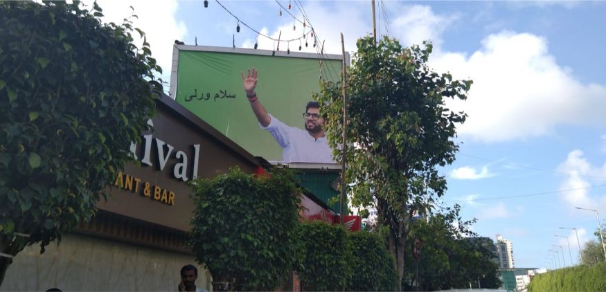 (Image: Special Arrangement)