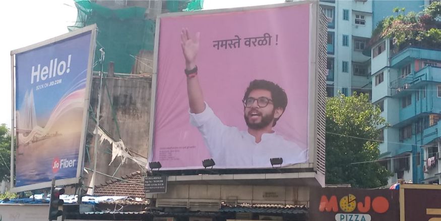 (Image: Special Arrangement)