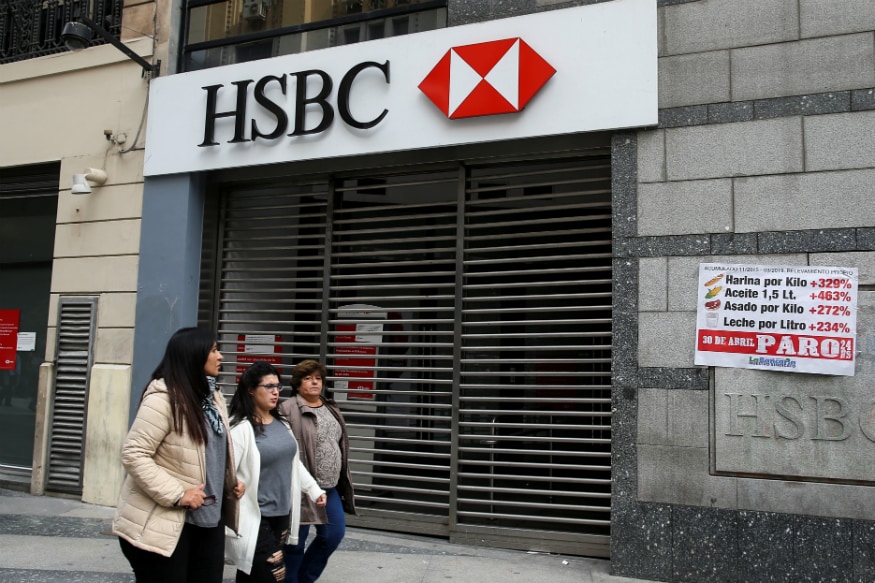HSBC Appoints Indian-origin Strategy Expert in UK to Chart Growth Plans in Post-pandemic Scenario
