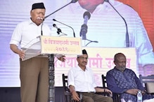 If You Can’t Succeed in Evil Plans, Stop RSS Through Disinformation: Bhagwat Slams Imran’s ‘New Mantra’